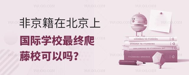 ǾڱχHW(xu)УKԆ.jpg