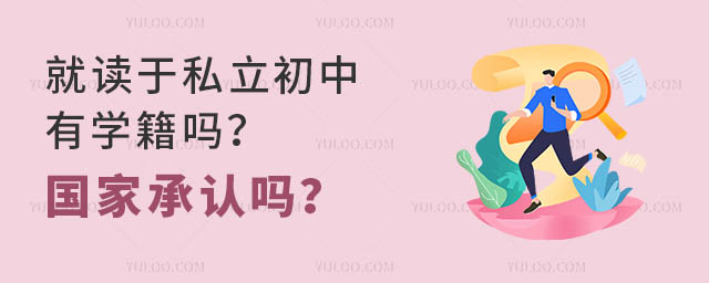 x˽ЌW(xu)ҳJ(rn)