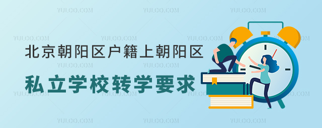 ꖅ^(q)ϳꖅ^(q)˽WУD(zhun)WҪ53.jpg