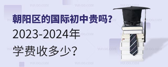 (yng)^(q)ć(gu)HF2023-2024W(xu)M(fi)ն.jpg