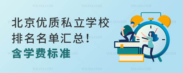 (yu)|(zh)˽W(xu)У΅RW(xu)M(fi)(bio)(zhn)