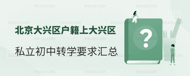 d^(q)(h)ϴd^(q)˽D(zhun)W(xu)Ҫ