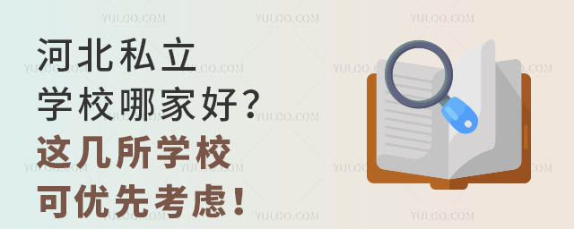 ӱ˽W(xu)УļҺ@W(xu)Ƀ(yu)ȿ].jpg