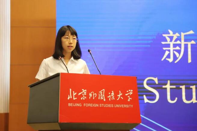 2023-2024W(xu)ȱICC_W(xu)YF(xin)o(j)(D4).jpg