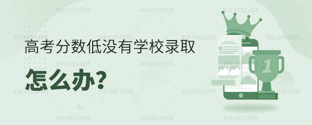 ߿?jn)?sh)͛]ЌW(xu)Уȡôk