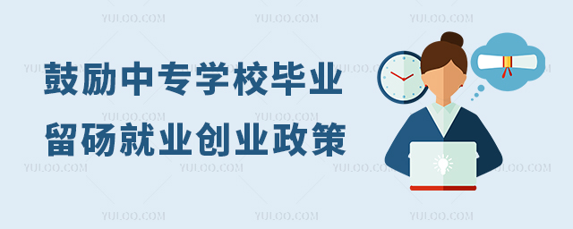 ߁ĄЌW(xu)УI(y)W(xu)УI(y)X͘I(y)(chung)I(y)