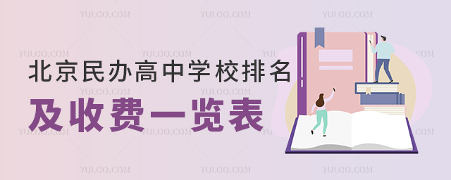 kЌW(xu)УMһ[