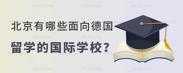ЩW(xu)ćHW(xu)У.jpg