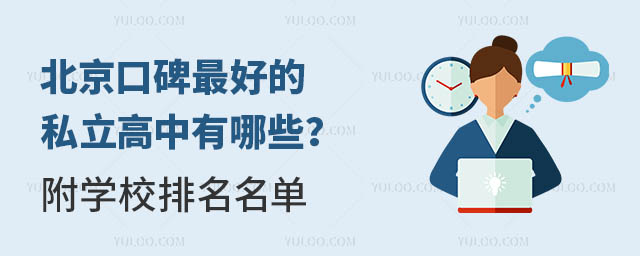 ڱ˽ЩW(xu)У