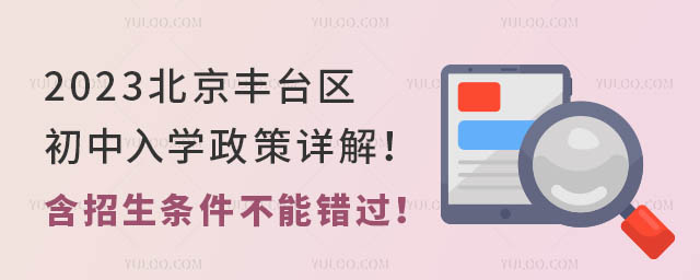2023S_(ti)^(q)W(xu)Ԕle(cu)^(gu)