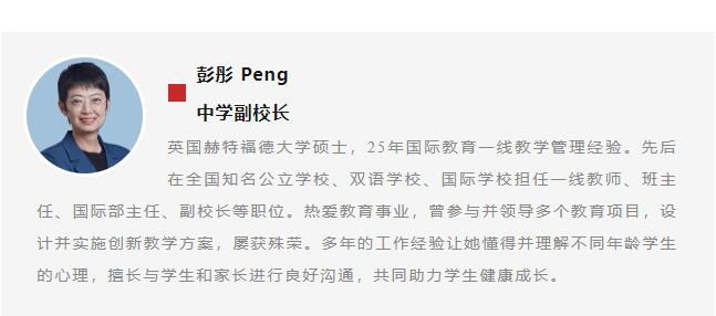 \HpZW(xu)УI(lng)(do)F-ЌW(xu)УL