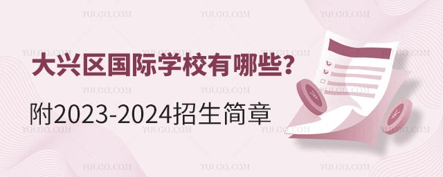d^(q)HW(xu)УЩ2023-2024.jpg