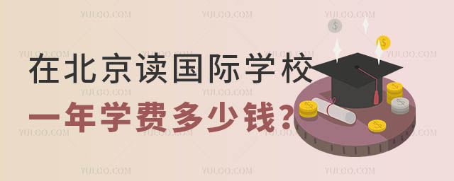 xHW(xu)УһW(xu)M(fi)X.jpg