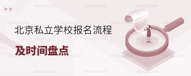 ˽W(xu)У(bo)̼rgPc(din)
