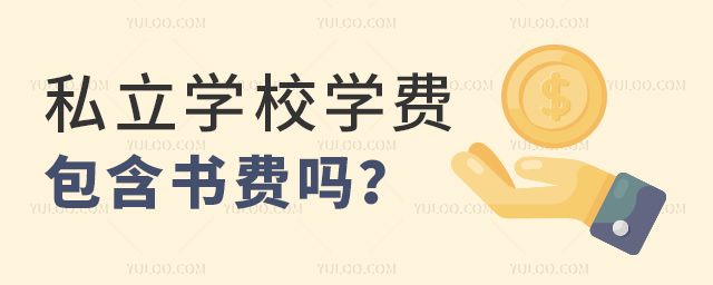 ˽W(xu)УW(xu)MM