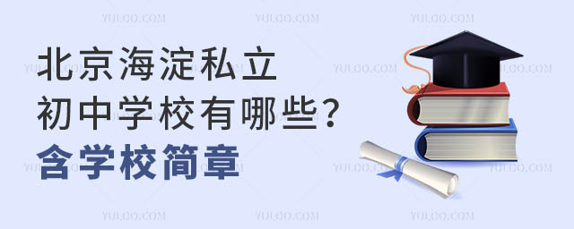 ˽ЌW(xu)УЩW(xu)У(jin)
