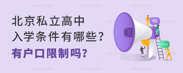 ˽W(xu)lЩБƆ