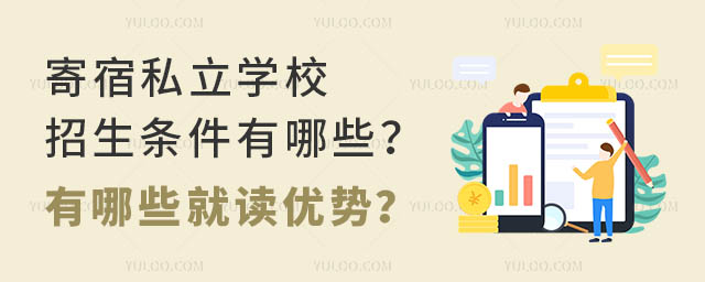 ˽W(xu)УlЩЩx(yu)(sh)