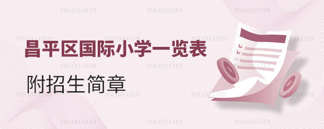 ƽ^(q)HСW(xu)һ[.jpg