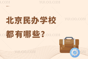 2023걱kW(xu)УЩkW(xu)УW(xu)M(fi)һ[