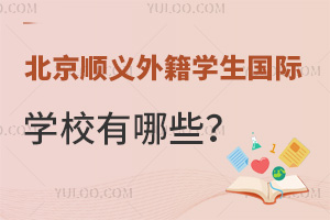 x⼮W(xu)HW(xu)УЩ