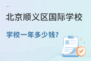 2023걱x^(q)HW(xu)УһX?(W(xu)Mһ[)