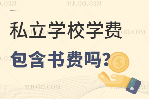 ˽W(xu)УW(xu)M(fi)M(fi)Л]M(fi)ҪU{