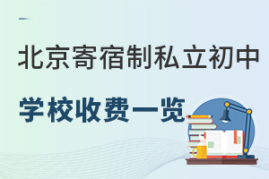 2023걱˽ЌW(xu)УM(fi)һ[W(xu)M(fi)סM(fi)
