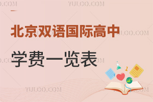 pZH2023-2024W(xu)W(xu)Mһ[(ǾՈ)