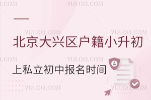 d^(q)˽Ј(bo)r(sh)g(ᘌ(du)СA)