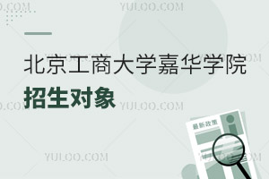 ̴W(xu)AW(xu)Ժ(du)