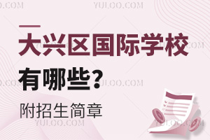 d^(q)HWУЩ2023-2024