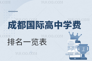 2023ɶHЌWMһ[(＾Уx)