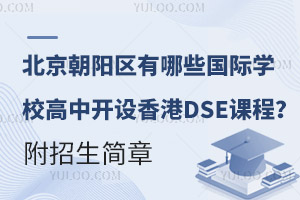 ꖅ^(q)ЩHWУ_O(sh)DSEn