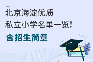 탞(yu)|(zh)˽СW(xu)һ[