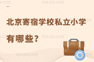 2023걱ތW(xu)У˽СW(xu)ЩסM(fi)һ[
