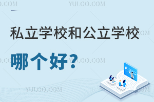 ˽WУ͹WУĂãxmϵČWУ