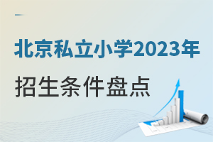 ˽СW(xu)2023lPc(din)ǾȺ
