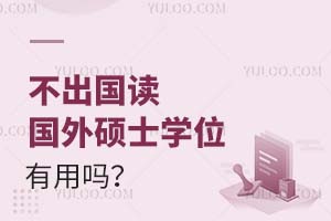 2025xTʿW(xu)λÆ