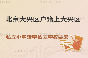 d^(q)ϴd^(q)˽СW(xu)D(zhun)W(xu)˽W(xu)УҪ