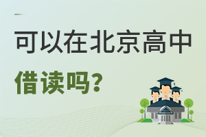 2023걱δȡڱнx᣿Щע(xing)