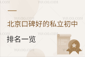ڱõ˽һ[R