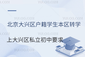 d^(q)W(xu)^(q)D(zhun)W(xu)ϴd^(q)˽Ҫ