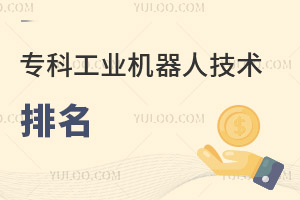 ƹI(y)C(j)˼g(sh)I(y)W(xu)Уһ[