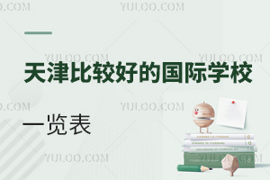 ^õćHW(xu)Уһ[(Ҫ)
