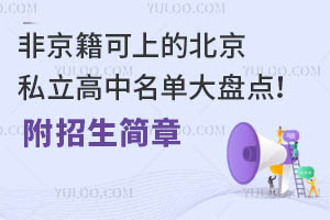 Ǿϵı˽δPc(din)£