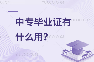 Ќ(zhun)I(y)Cʲôã