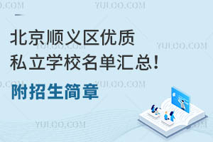 x^(q)(yu)|(zh)˽WУ΅R