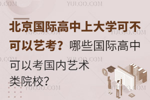 HϴWɲˇЩHпԿ(ni)ˇg(sh)ԺУ