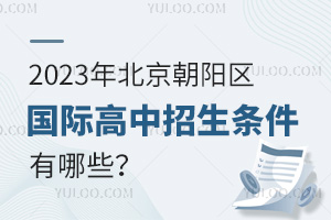 2023걱ꖅ^(q)HlЩ